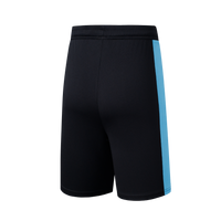 Guatemala Training Short