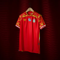 DRC AFCON 25-26 Third Short Sleeve Jersey